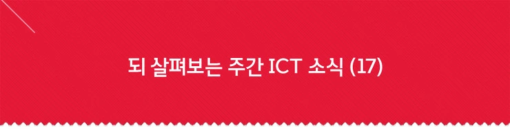 260285405723302C192454