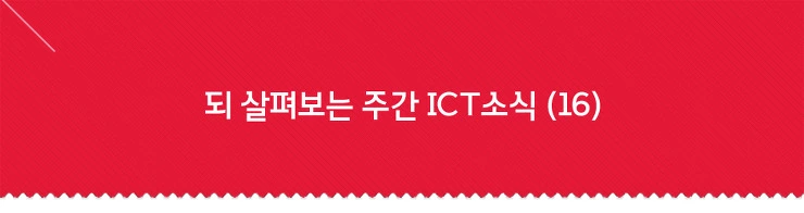 2338AD505719E59A190962