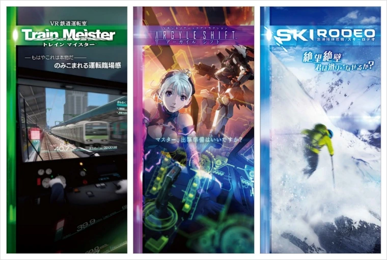 2174144957076C9A01AA14