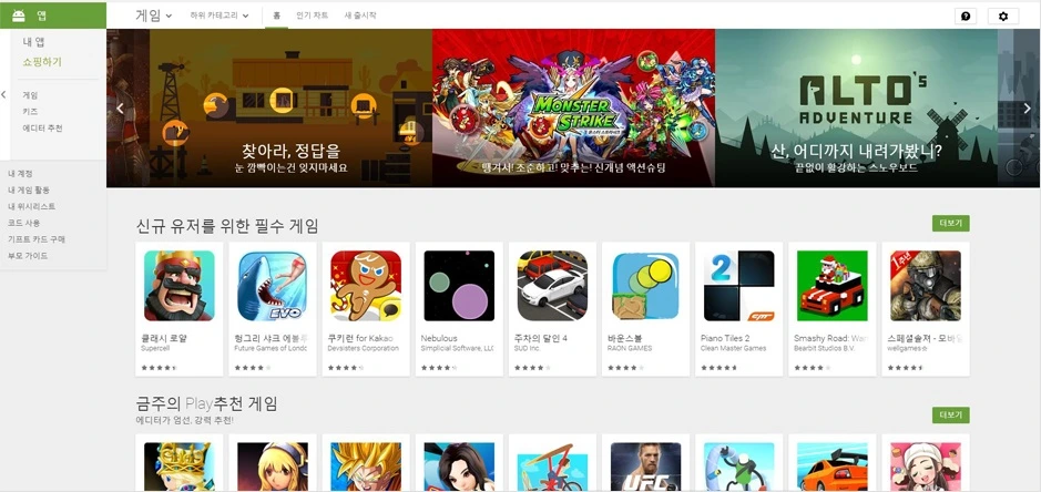 22463D4756EBA345334EA8