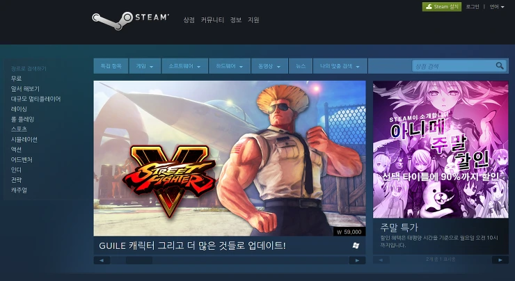 223C963B572333E929938B