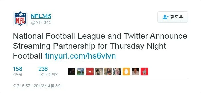 225D014C57076CD32B55E4