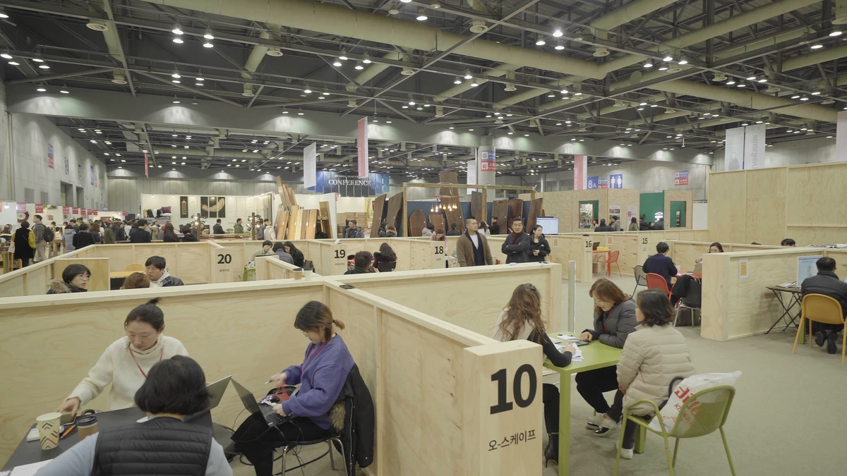 KakaoTalk_20190222_170526554.png?type=w1200