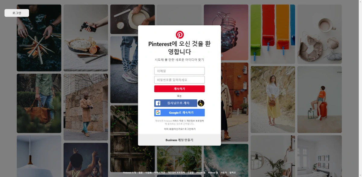 capture-20190809-150942.png?type=w1200