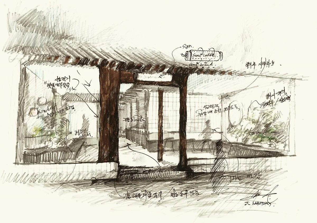 %EC%84%9C%EC%9A%B8%EC%BB%A4%ED%94%BC_Sketch.jpg?type=w1200