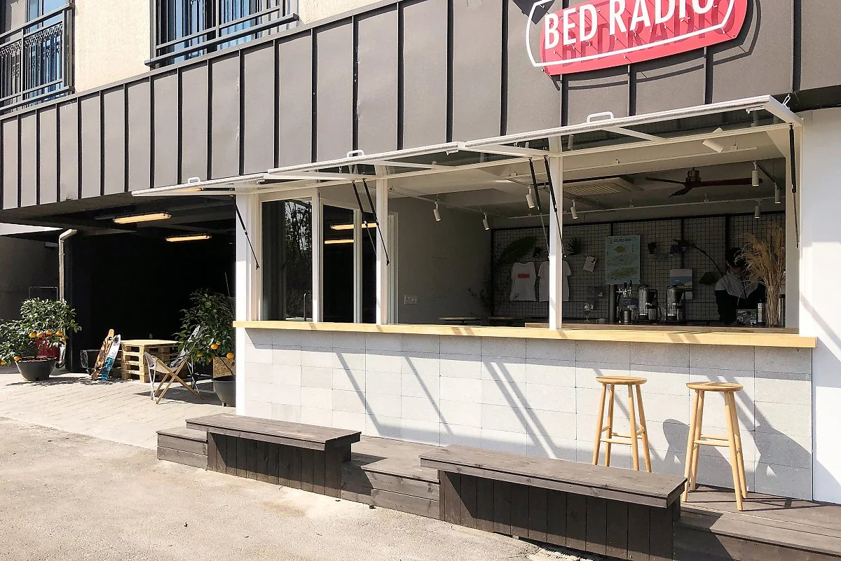 Bed_Radio_Studio_Eccentric_01.jpg?type=w1200