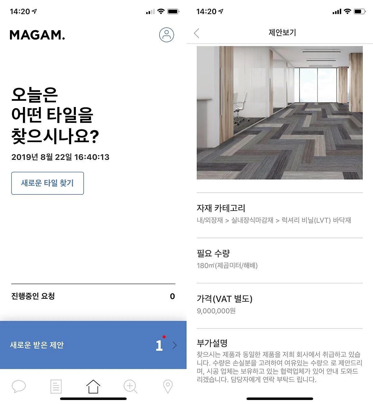 4-horz.jpg?type=w1200