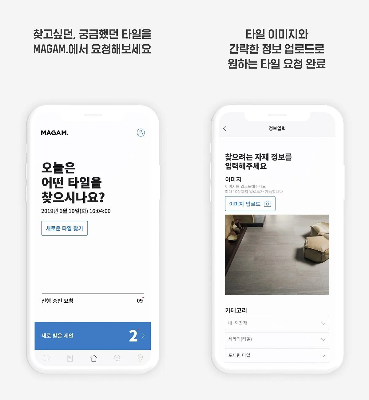 MAGAM1.jpg?type=w1200