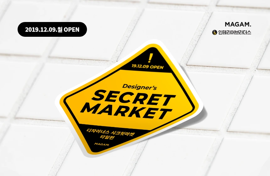 iPhone_X-XS-11_Pro_%E2%80%93_1.png?type=w1200