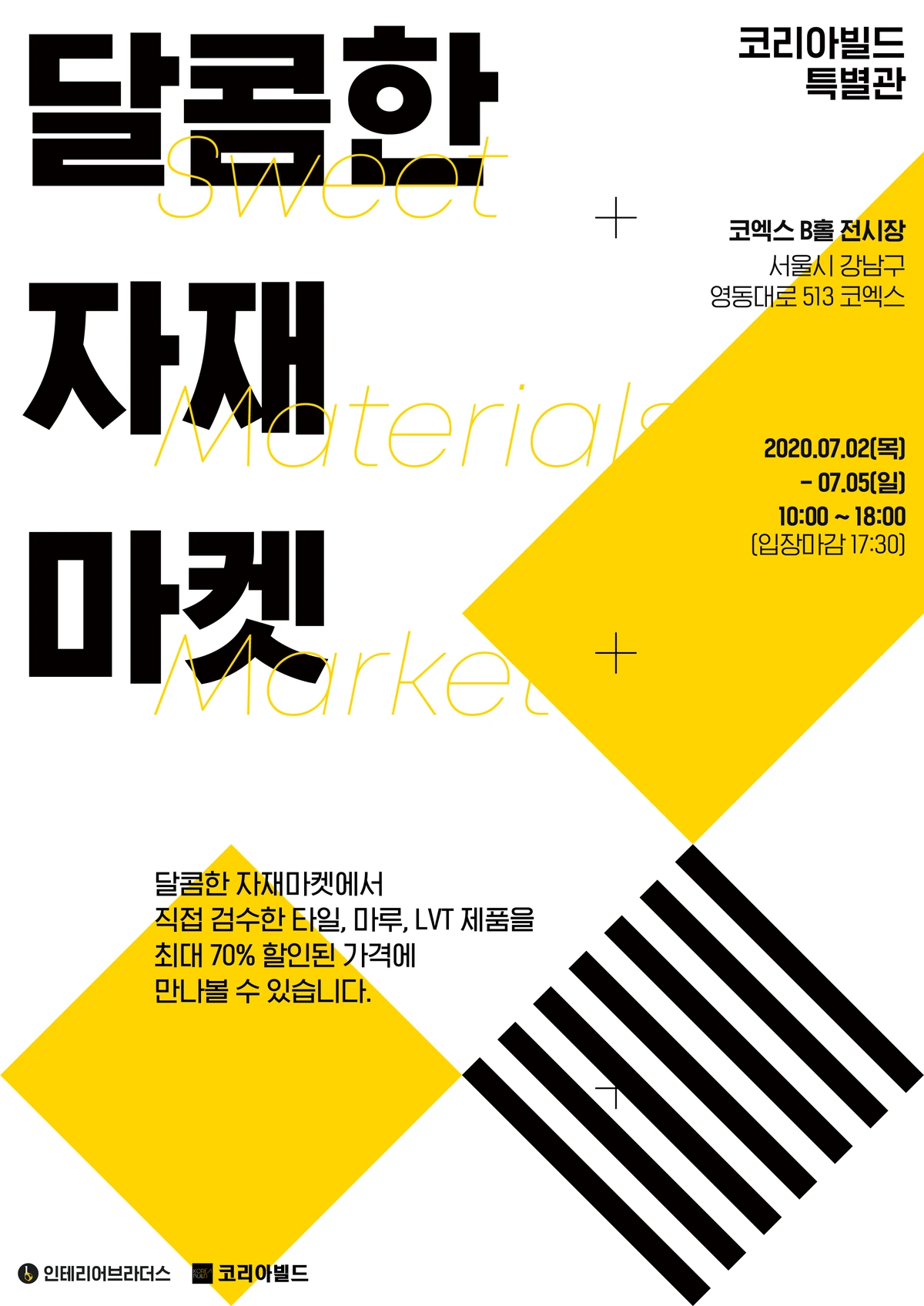 %EB%8C%80%EC%A7%80_1.png?type=w1200