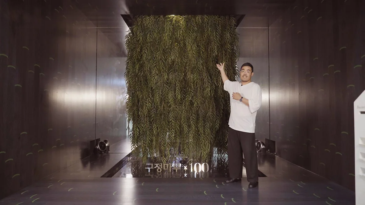 %EA%B5%AC%EC%A0%95%EB%A7%88%EB%A3%A8%EB%B0%B1%EC%97%90%EC%9D%B42.jpg?type=w1200