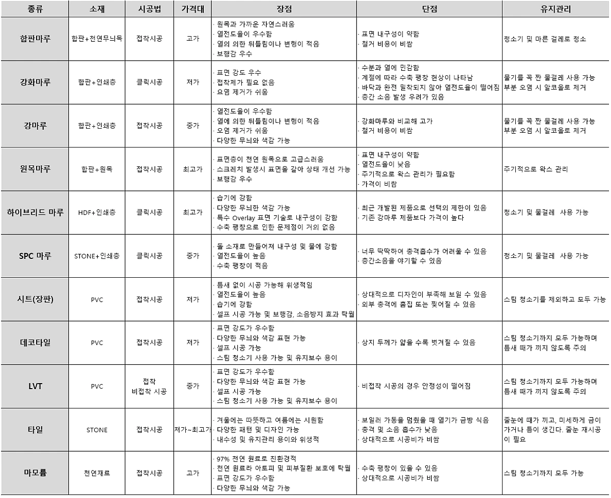 image.png?type=w1200