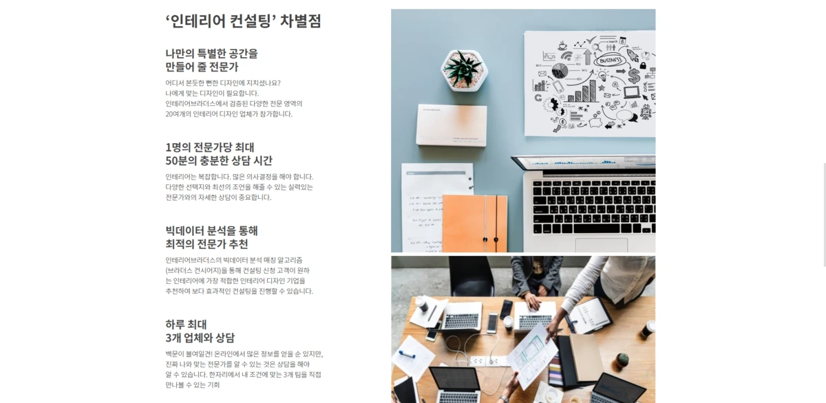 capture-20200122-142558.png?type=w1200