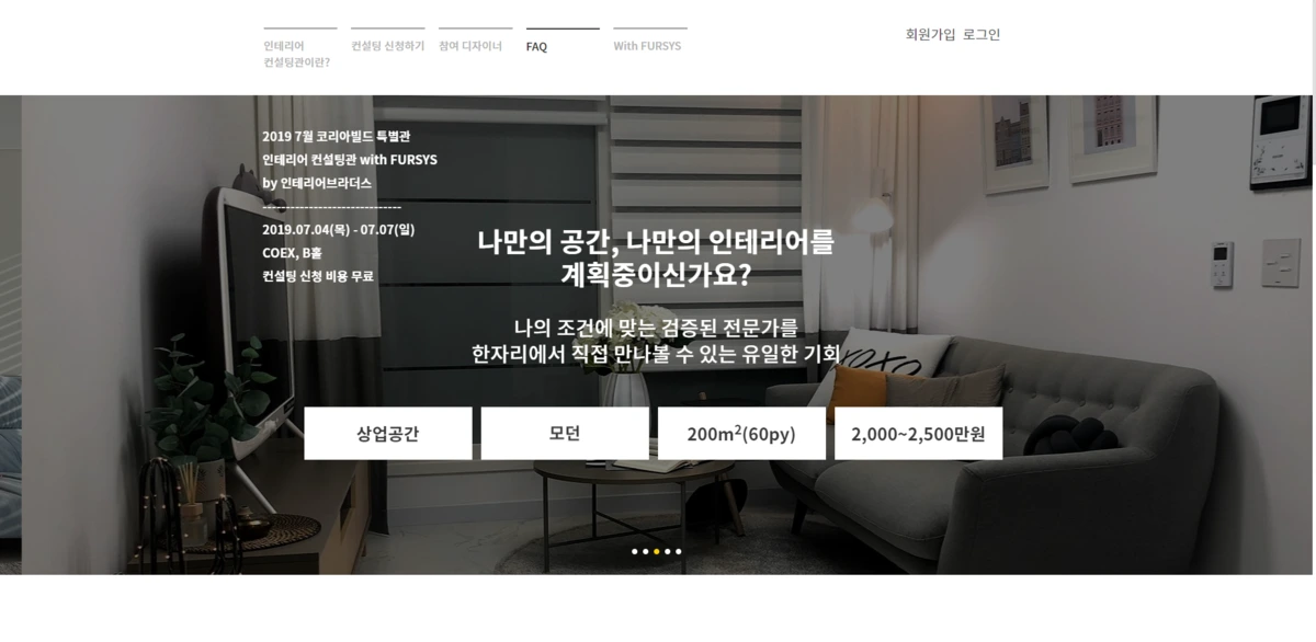 capture-20190628-173742.png?type=w1200