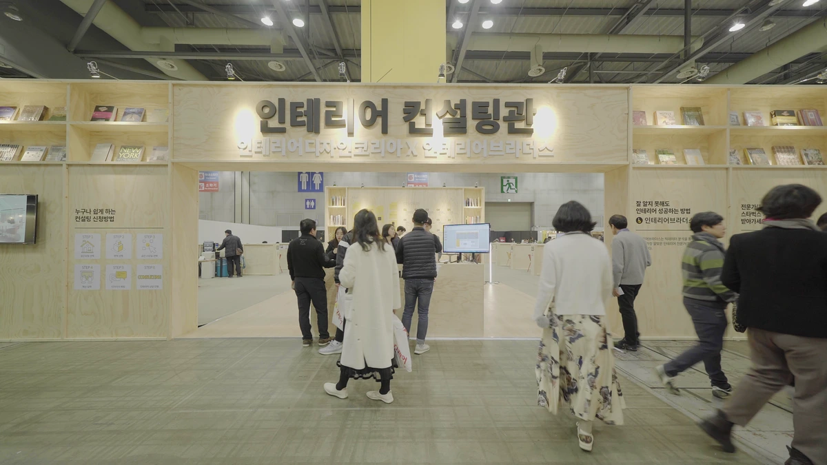 KakaoTalk_20190222_170548779.png?type=w1200