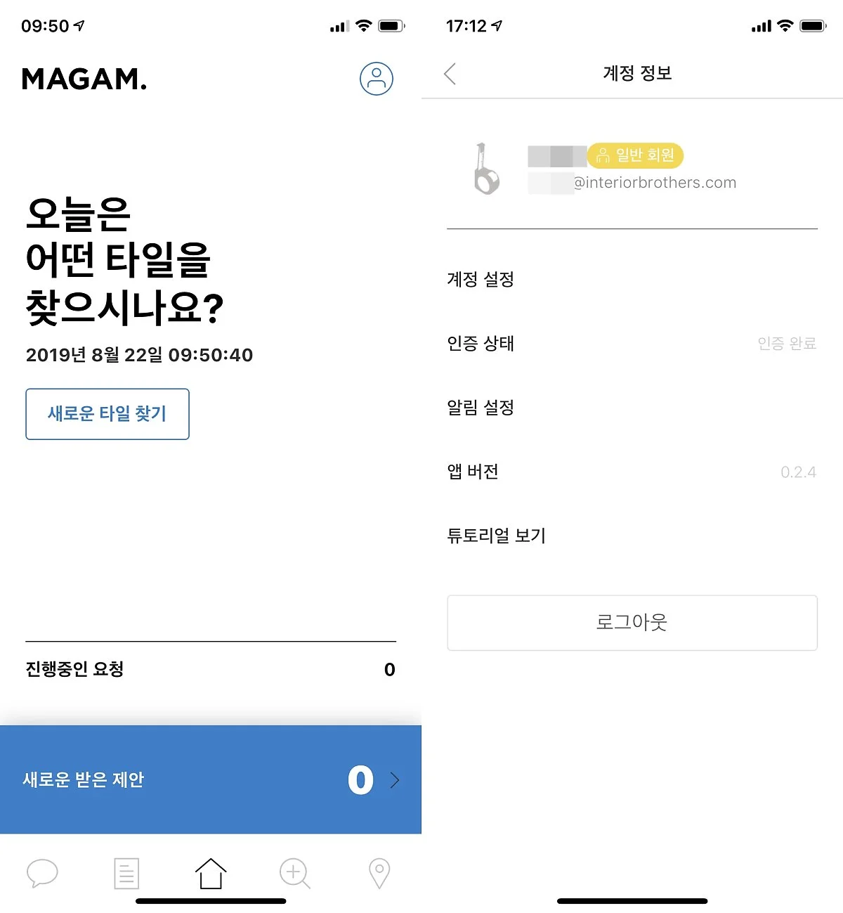 2-1-horz.jpg?type=w1200