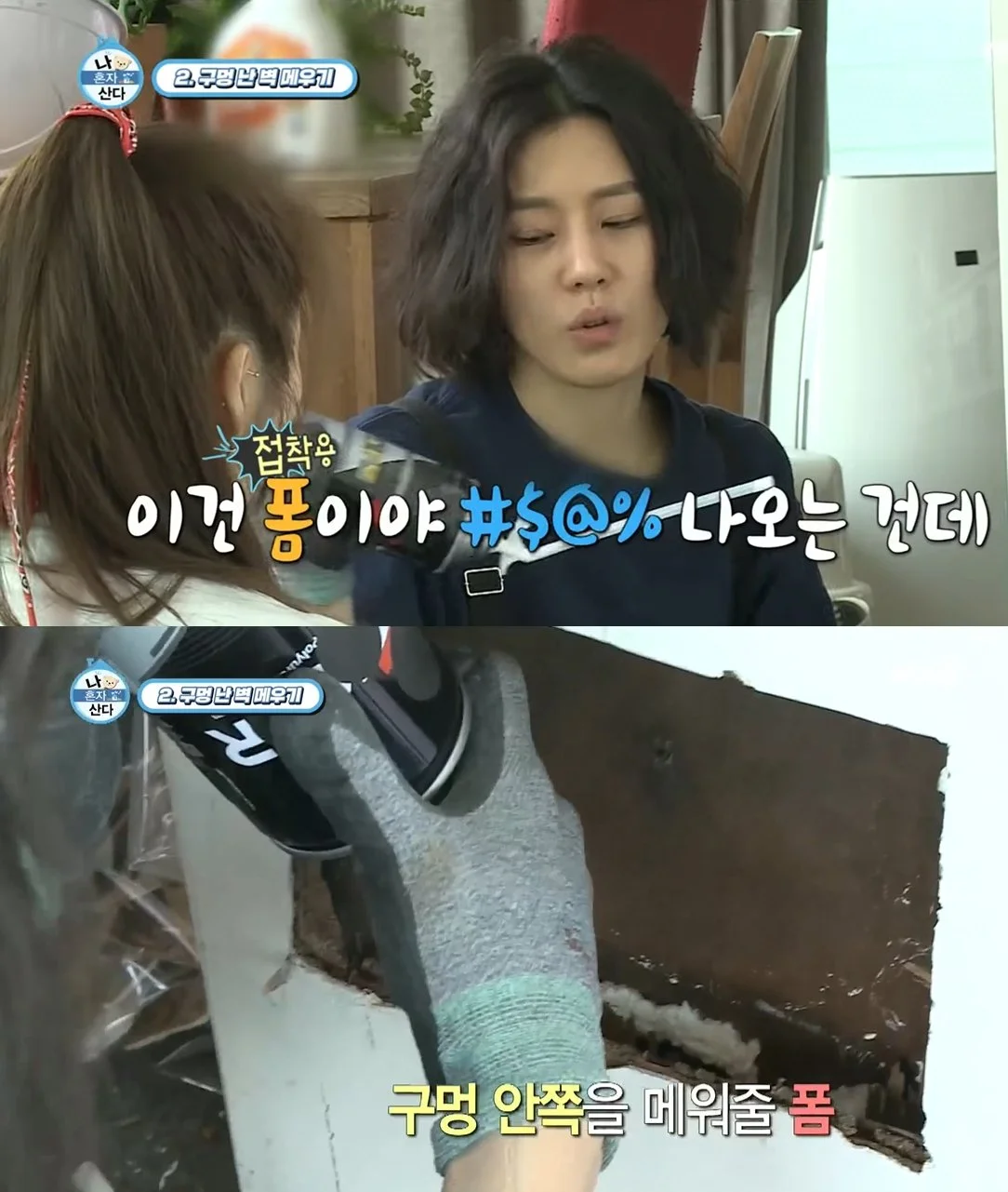 capture-20200504-110009-vert.jpg?type=w1200