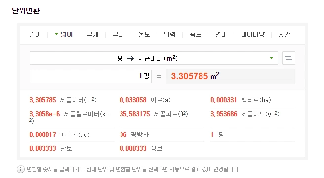 capture-20191004-135745.png?type=w1200