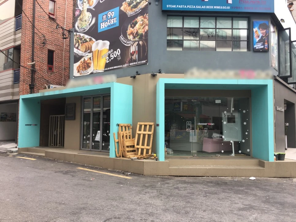 002-%EC%99%B8%EB%B6%80%28%ED%8E%B8%EC%A7%91%29.jpg?type=w966