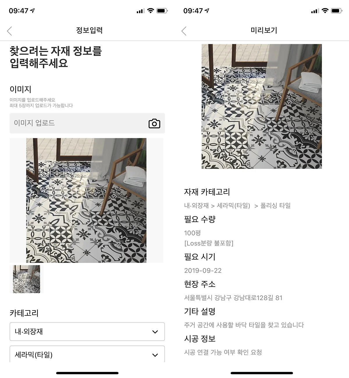 3-horz.jpg?type=w1200