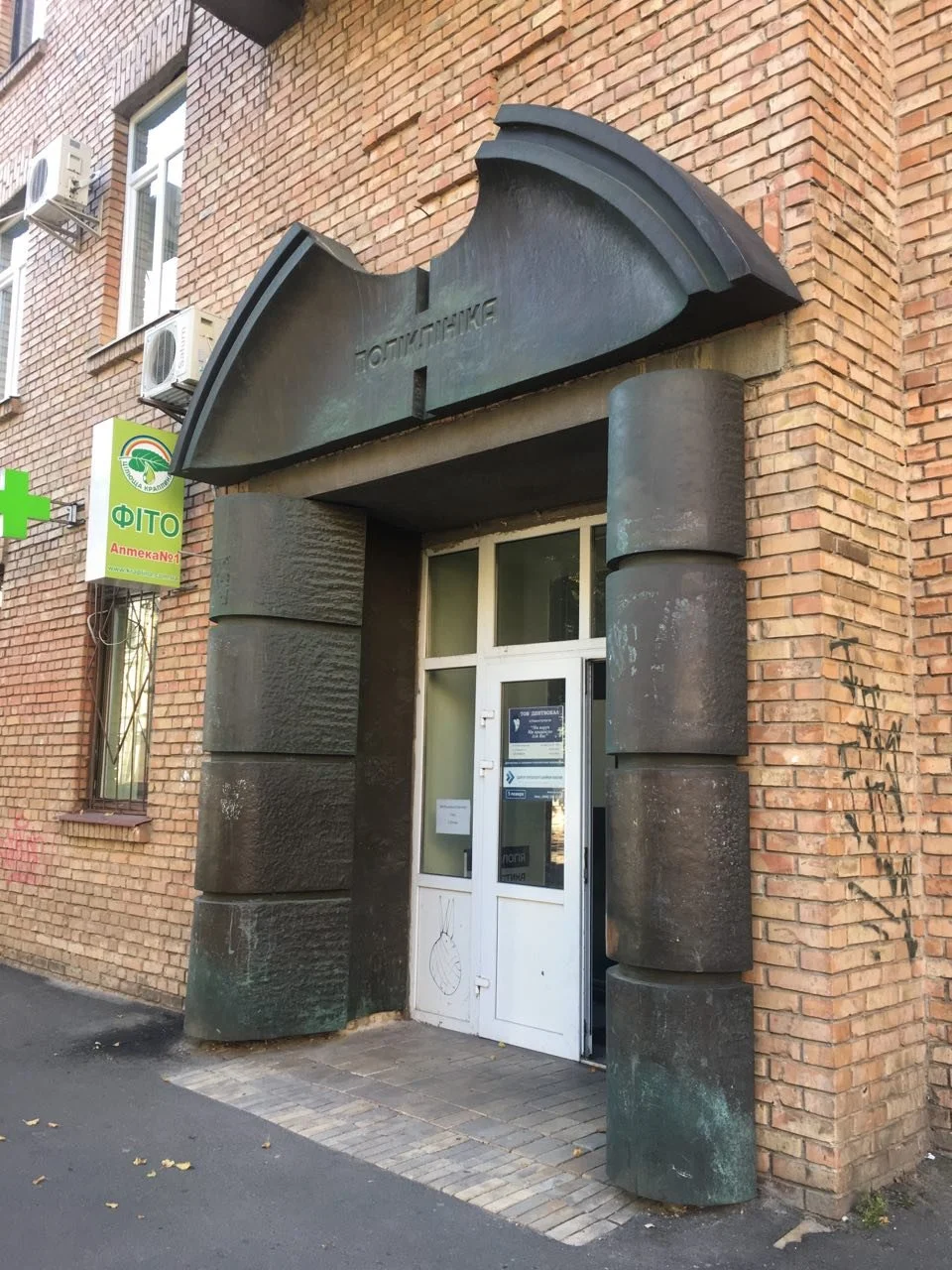 photo_7.JPG?type=w1200