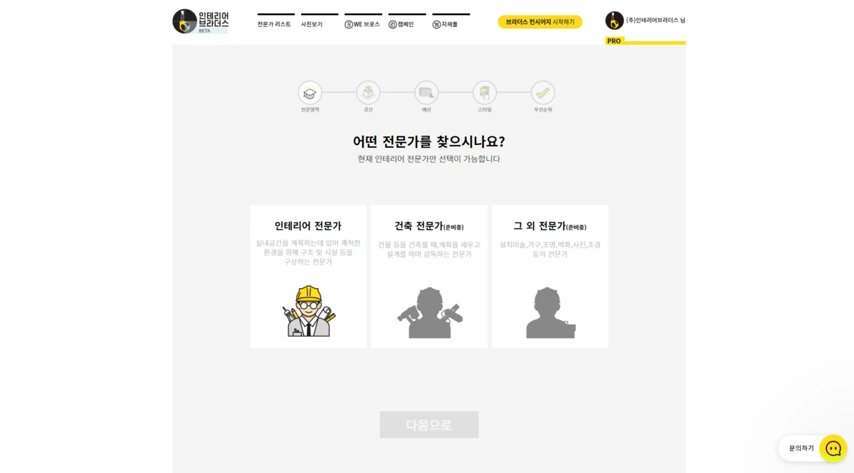 image_2780906481565747551190.png?type=w1200