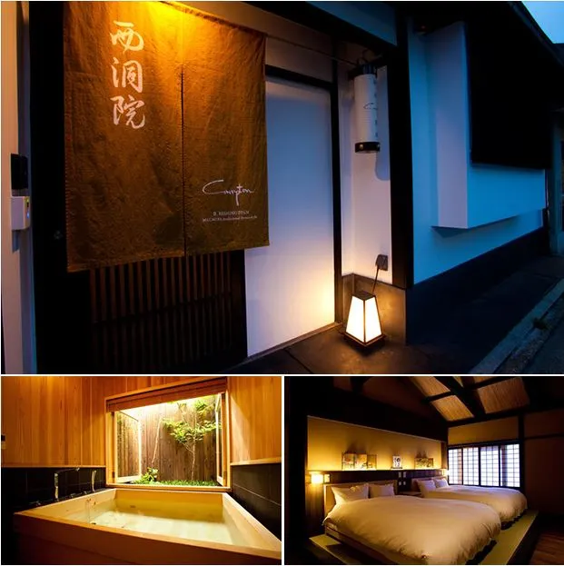 마치야로칸 캠프턴 Ⅱ.JPG