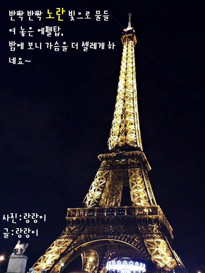 IMG_4926.JPG?type=w2