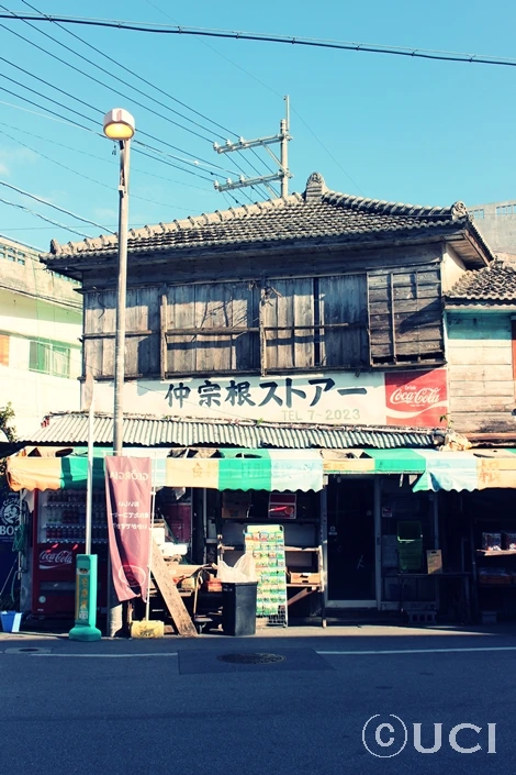 기시모토 식당_주변 도구치 골목 풍경2.JPG