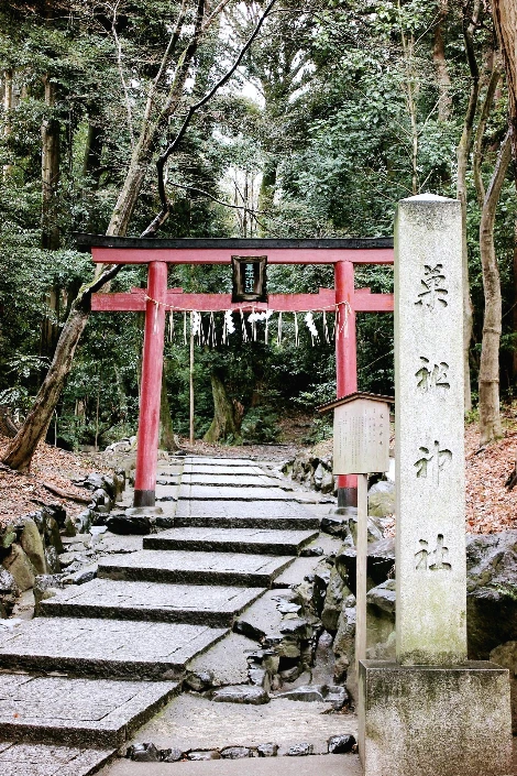 교토_카소진쟈_과자의 신1.JPG