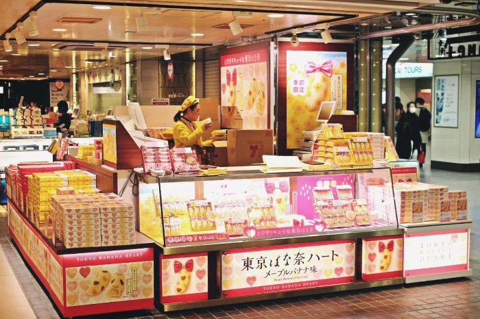 도쿄바나나_도쿄역 매장1.JPG