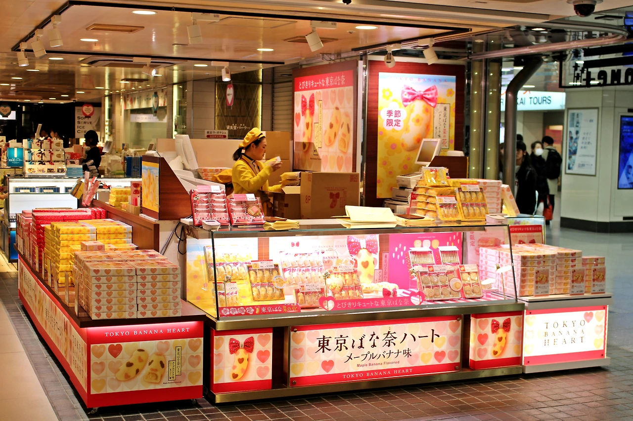 도쿄바나나_도쿄역 매장1.JPG