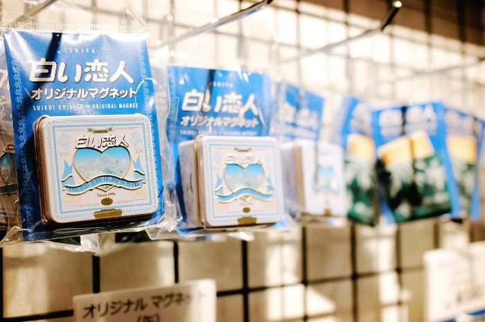 시로이 코이비토_굿즈_마그넷.JPG