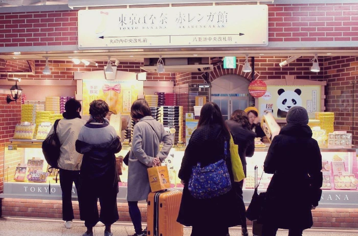 도쿄바나나_도쿄역 매장2.JPG