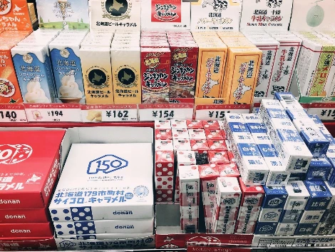 홋카이도_오미야게 과자6_각종 캬라멜.JPG