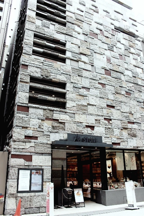 도쿄바나나_긴자 본사 사옥.JPG