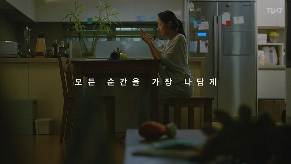 %EB%8B%A4%EC%9A%B4%EB%A1%9C%EB%93%9C.png?type=w966