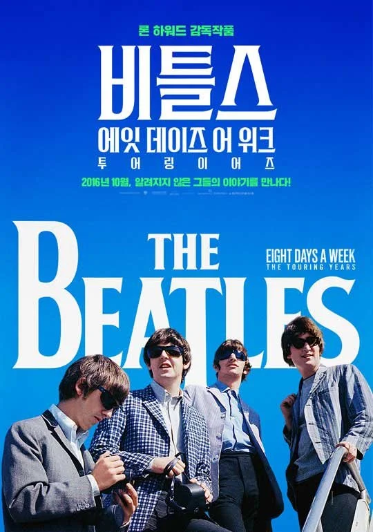 movie_image.jpg?type=w1200