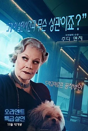 movie_image_%2813%29.jpg?type=w1200