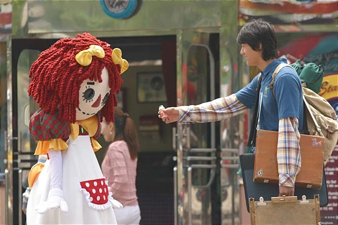 mug_obj_142425955325975793.jpg?type=w1080