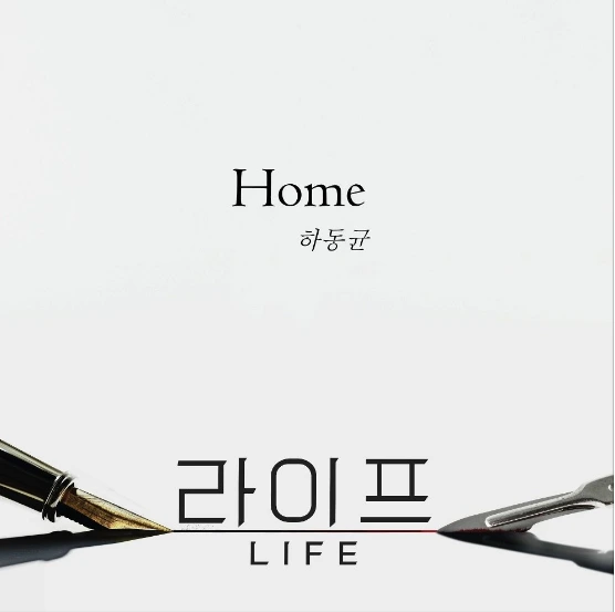 2018-07-23_23%3B36%3B12.PNG?type=w1200