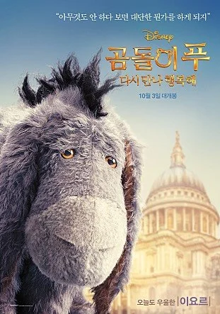 movie_image_%2818%29.jpg?type=w1200