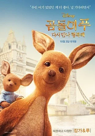 movie_image_%2817%29.jpg?type=w1200