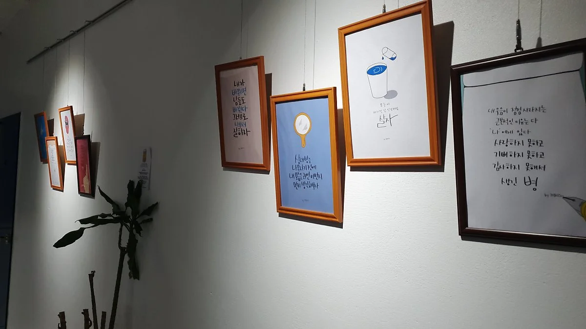 20191208_152205.jpg?type=w1200