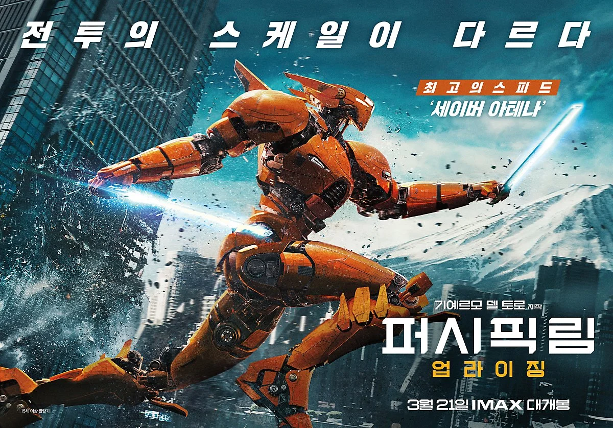 Saber_1.jpg?type=w1200