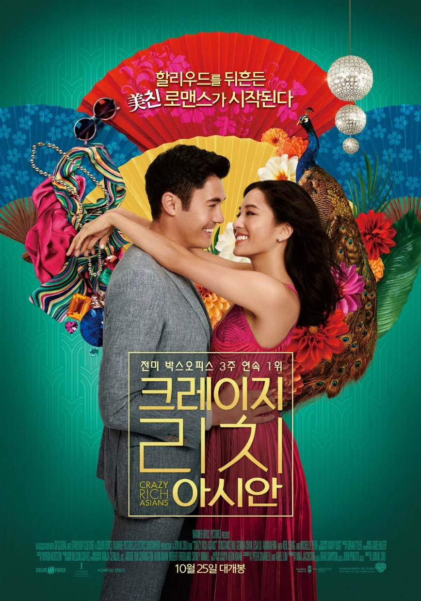 movie_image.jpg?type=w1200