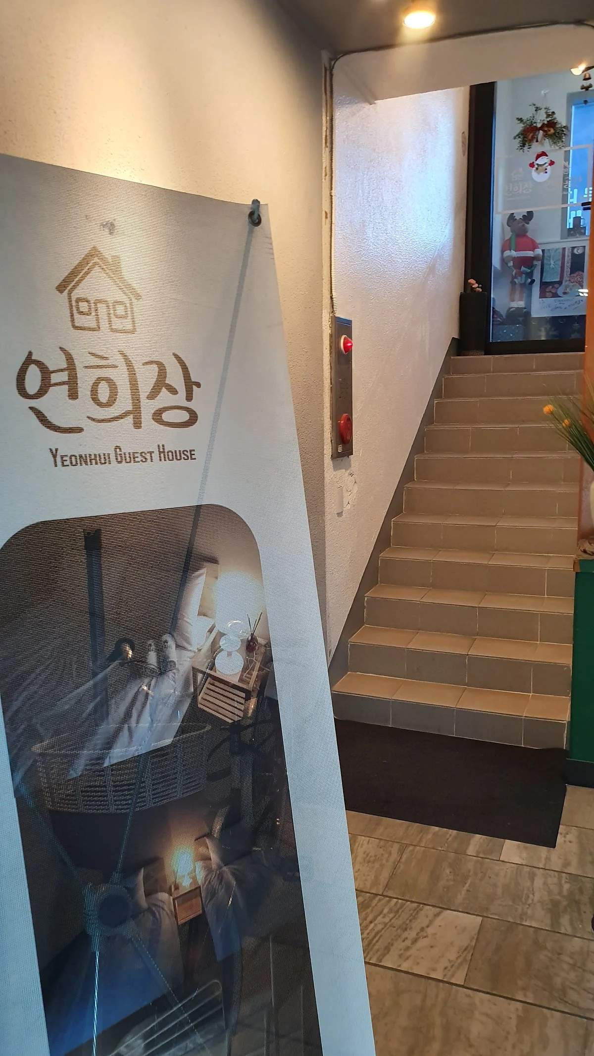 20191208_151810.jpg?type=w1200