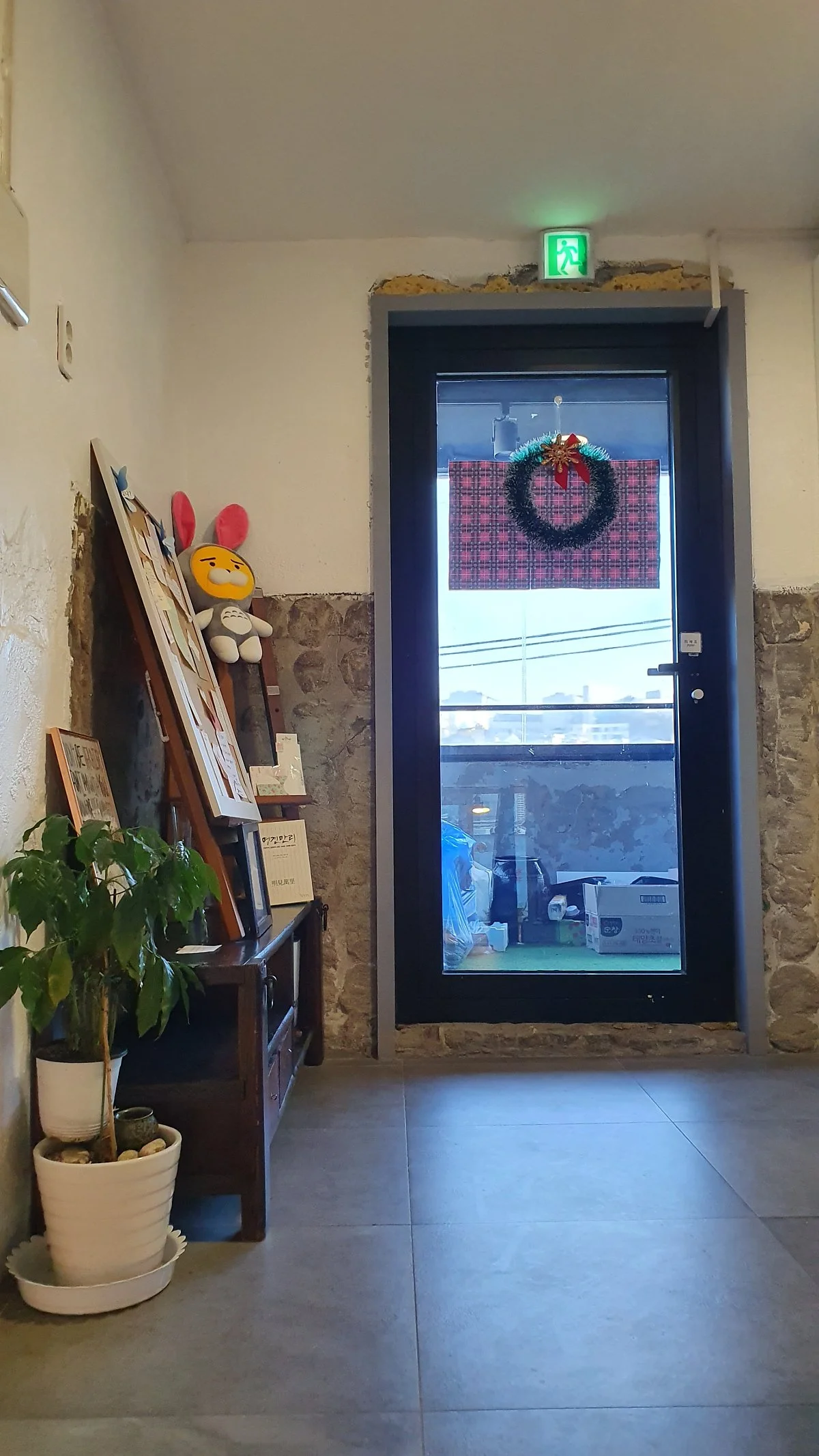 20191208_152355.jpg?type=w1200