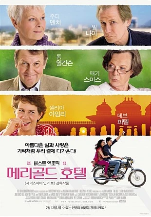 mug_obj_141412867480062587.jpg?type=w1080