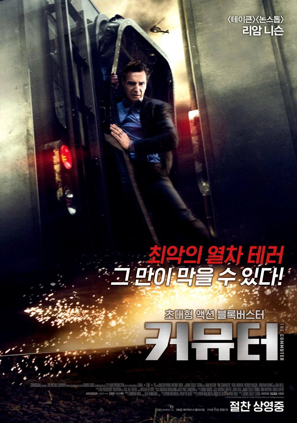 movie_image_%284%29.jpg?type=w1200